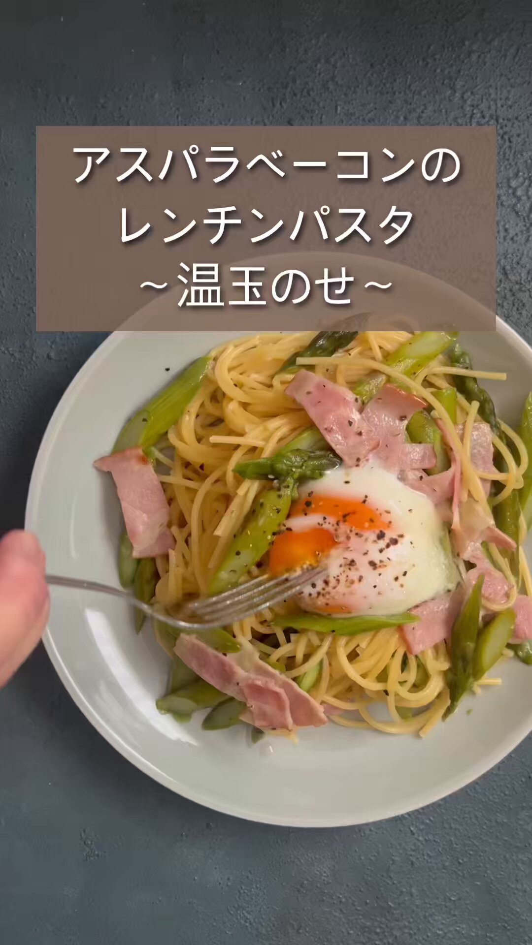 うま味調味料「味の素®」公式 (@ajinomoto_umami) / X