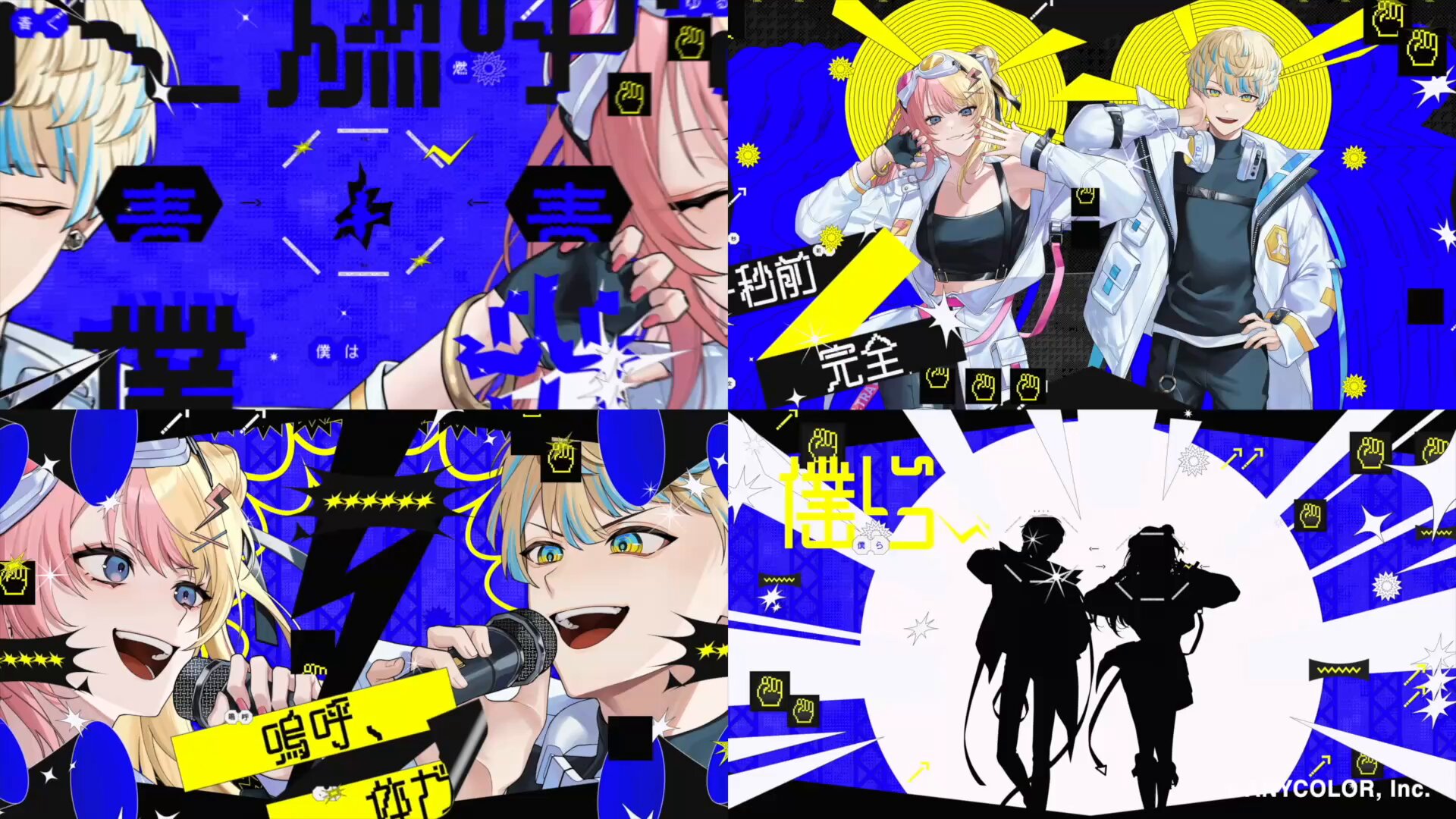 緋八 マナ 🐝🤣 【にじさんじ】 (@Hibachi_Mana) / X