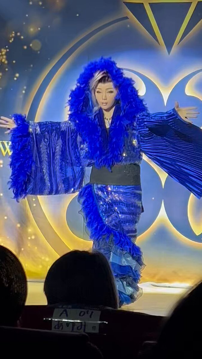 あとりえ汐栞(しおり) 大衆演劇 大衆演劇衣装 舞台衣装