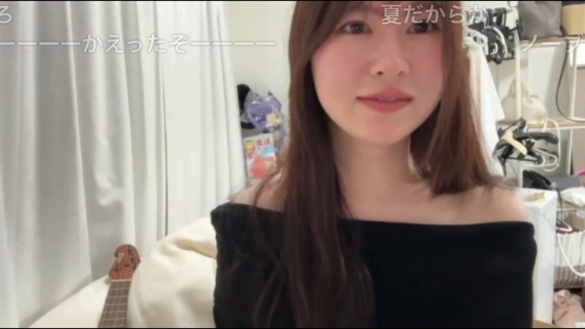 Twitter Image