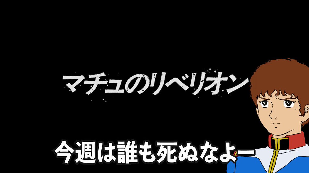 Twitter Image