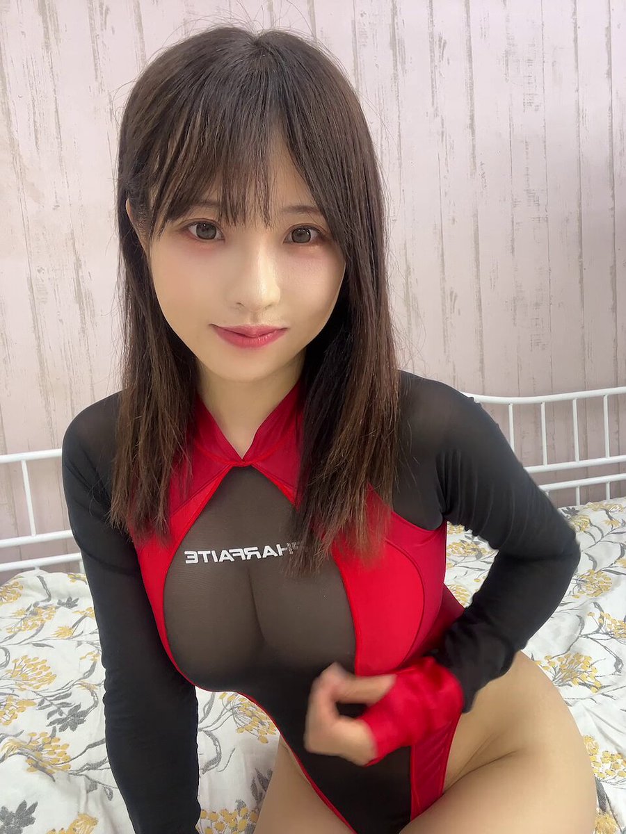 Twitter Image