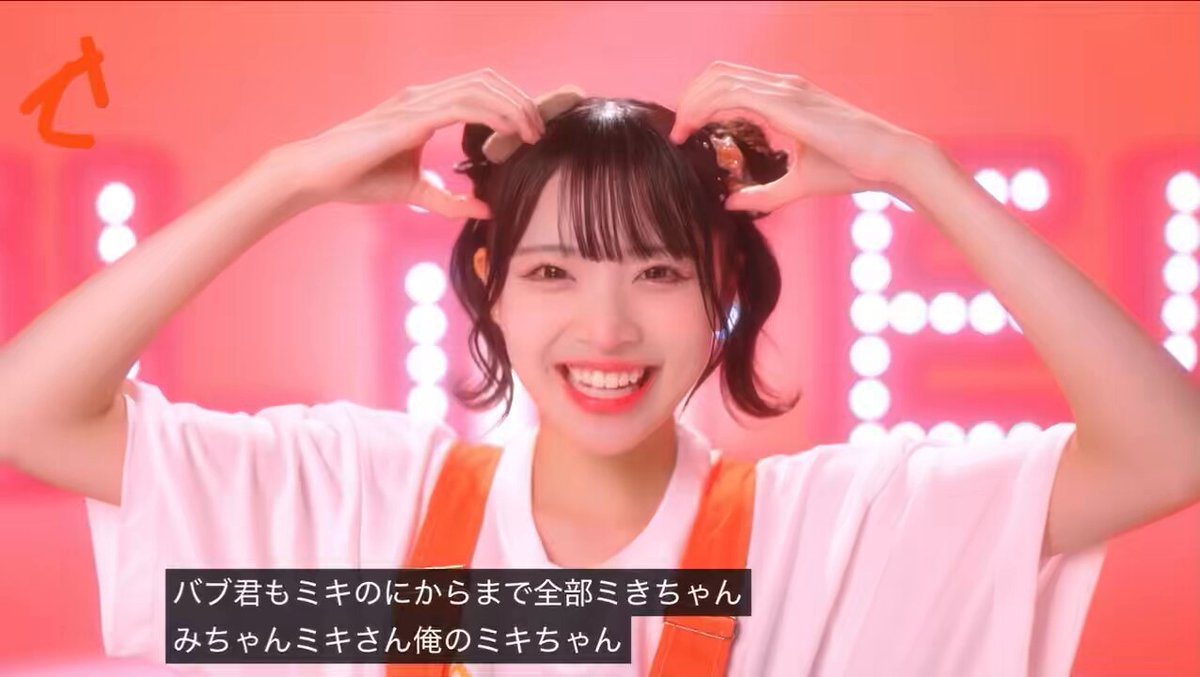 Posts with replies by R4._.iLife@小熊まむ (@R4iLife) / X
