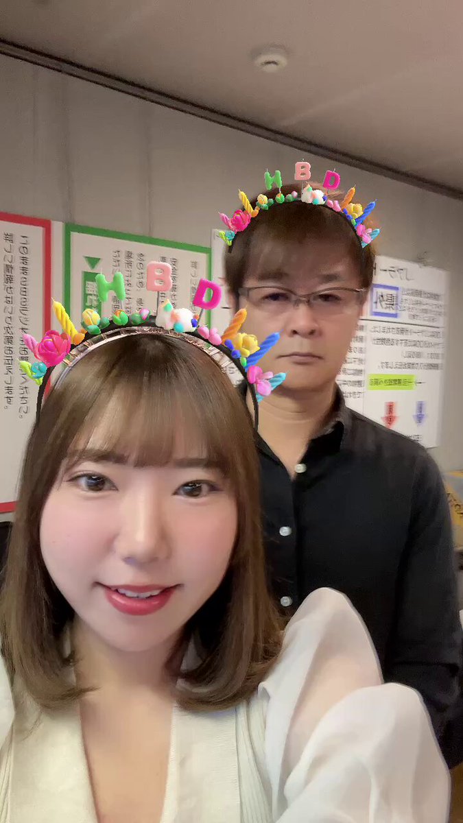 鉄崎幹人さん　平成22年　５月14日　中日新聞　切り抜き 鉄崎幹人さん 平成22年 5月14日 中日新聞 切り抜き