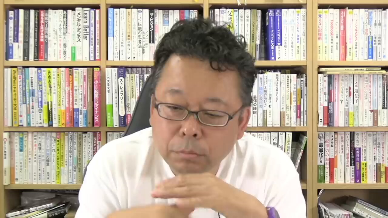 樺沢紫苑先生 THANK FULNESS 感謝脳を精神科医が全力で紹介し