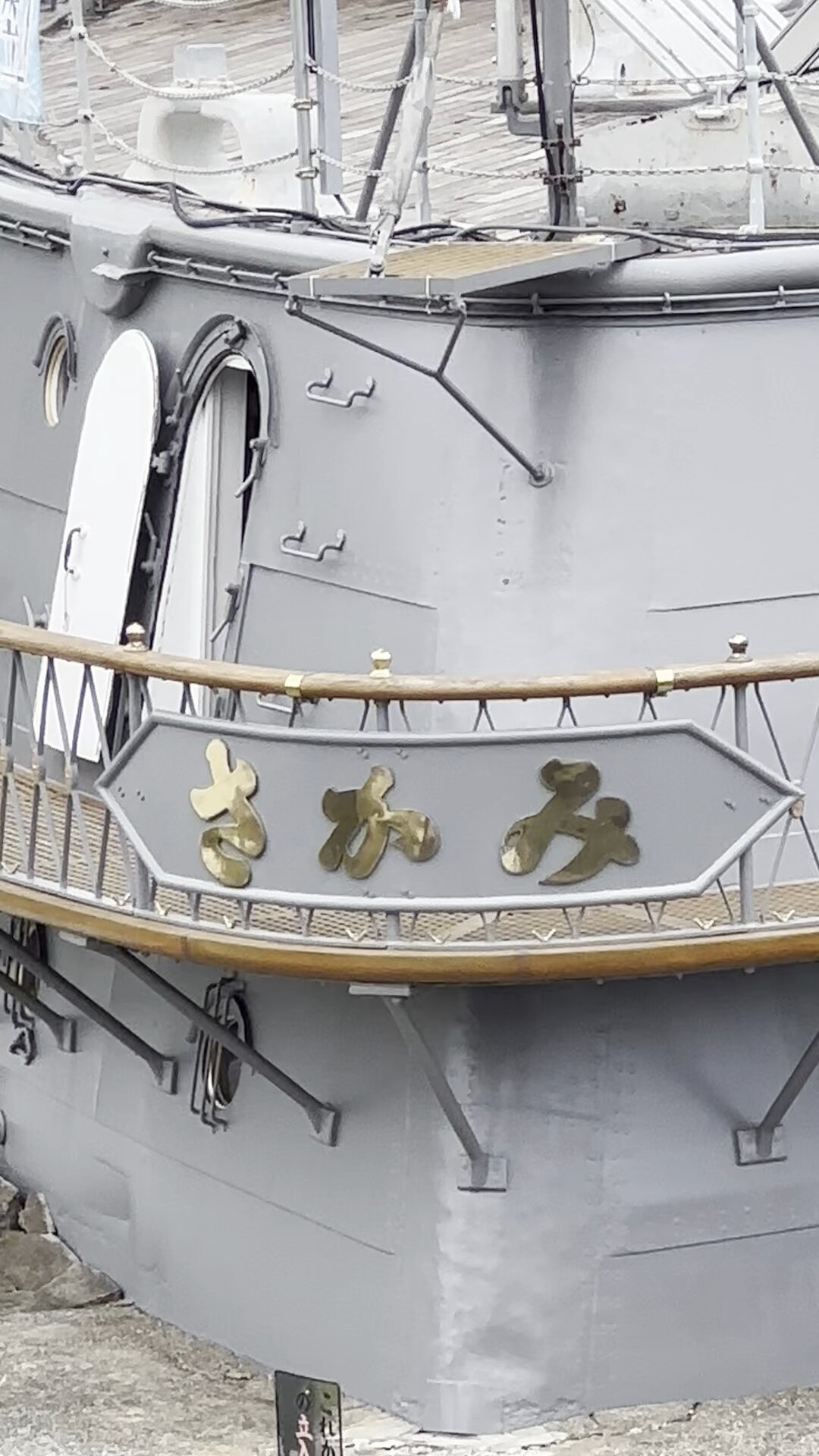 メンフィス様依頼艦 OMEGA Constellation Ref.168.029 with Box – TIMEANAGRAM