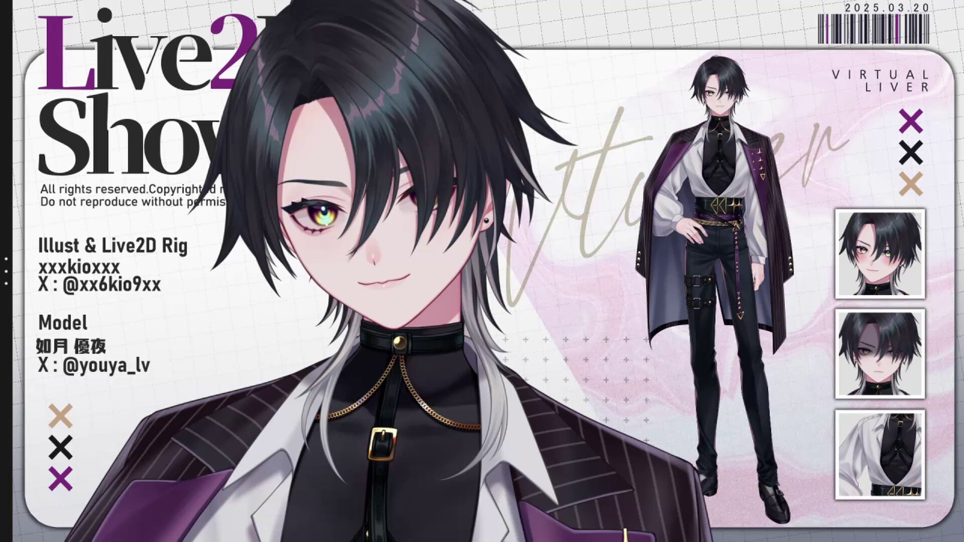𝕩𝕩𝕩𝕜𝕚𝕠𝕩𝕩𝕩 😈🖋@Live2D依頼受付中 (@xx6kio9xx) / X