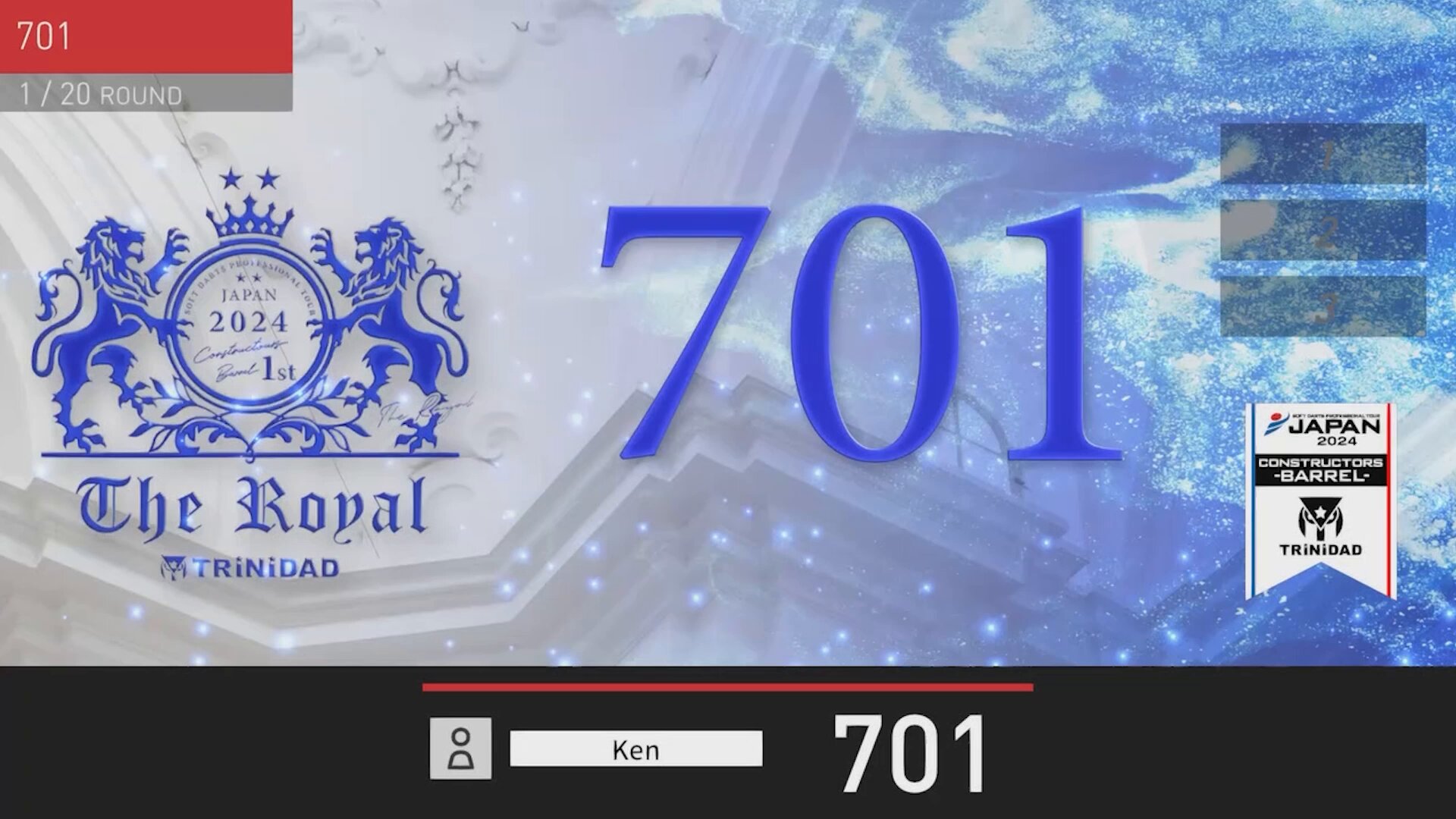 ダーツライブカード TRiNiDAD 2024
