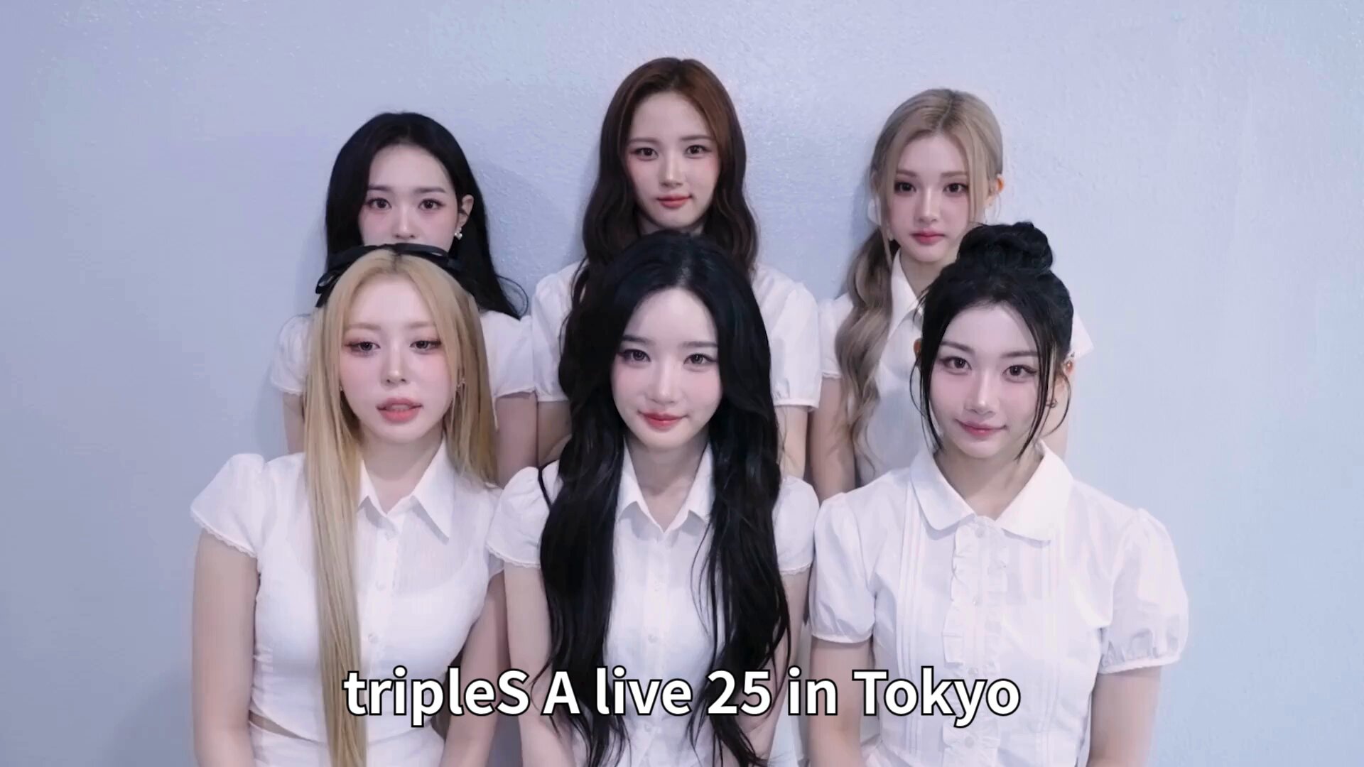 tripleS official JAPAN (@tripleS_JAPAN) / X