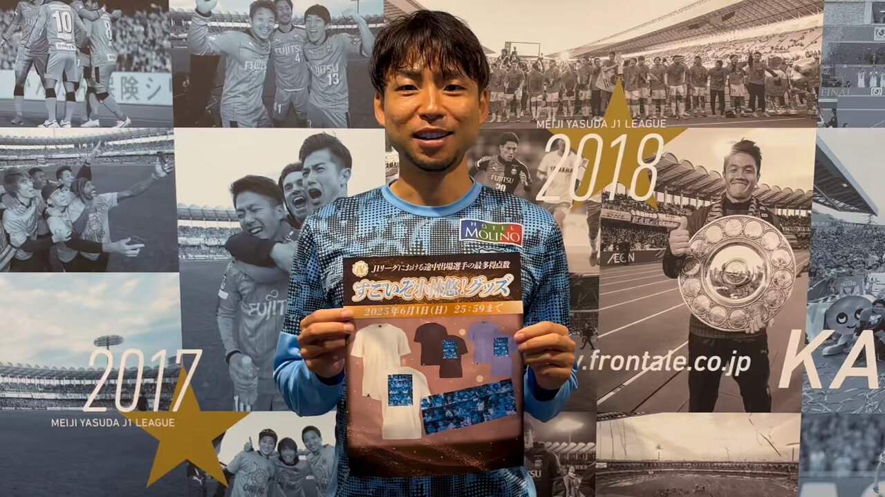 2012Jカード 2nd レギュラー 369 小林悠 (川崎フロンターレ