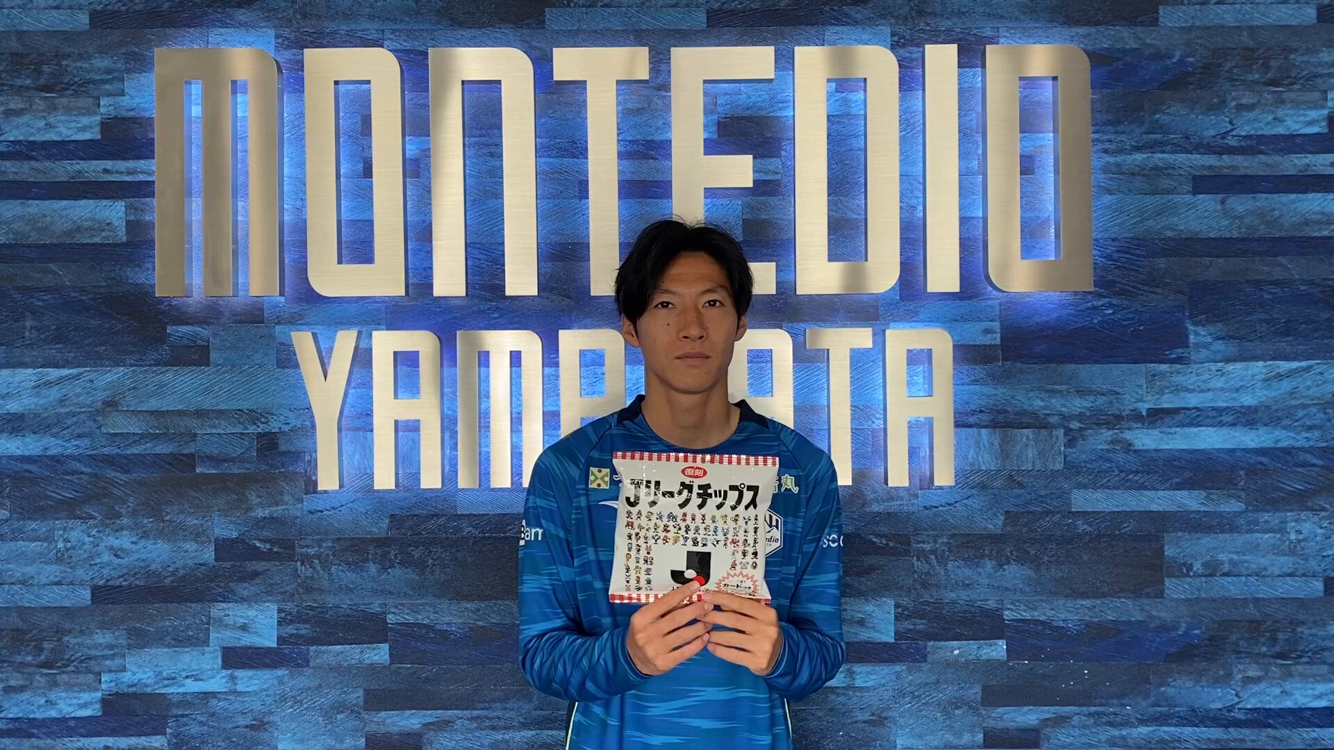 かじゅのもり　モンテディオ山形　2022年　　No.12入り　タグ付き かじゅのもり様専用 モンテディオ山形 2022年 No.12入り タグ
