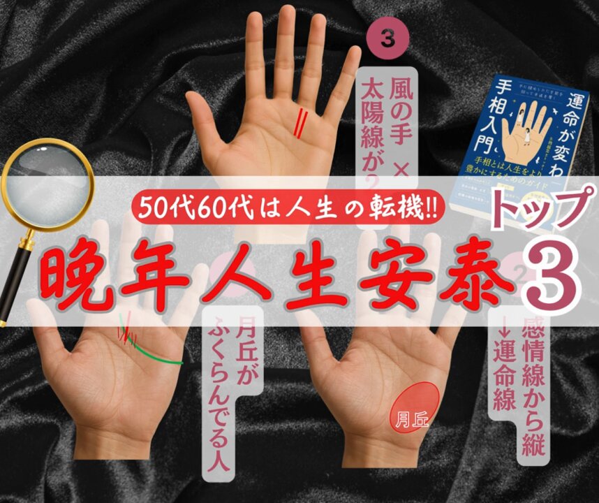 専用ページとなります。手相鑑定書 A14uIlZdC7L._UF350,350_QL50_.jpg