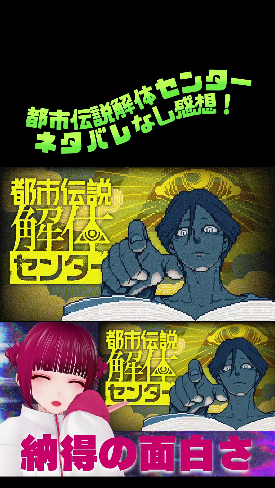 りんりん。プロフ参照　様 風輪Official on X: 