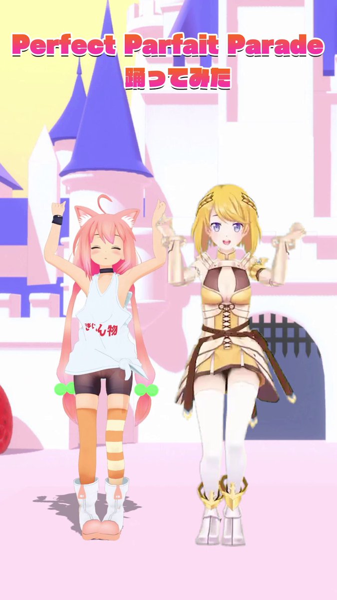 猫宮ひなた(Nekomiya Hinata)🍊 on X: 