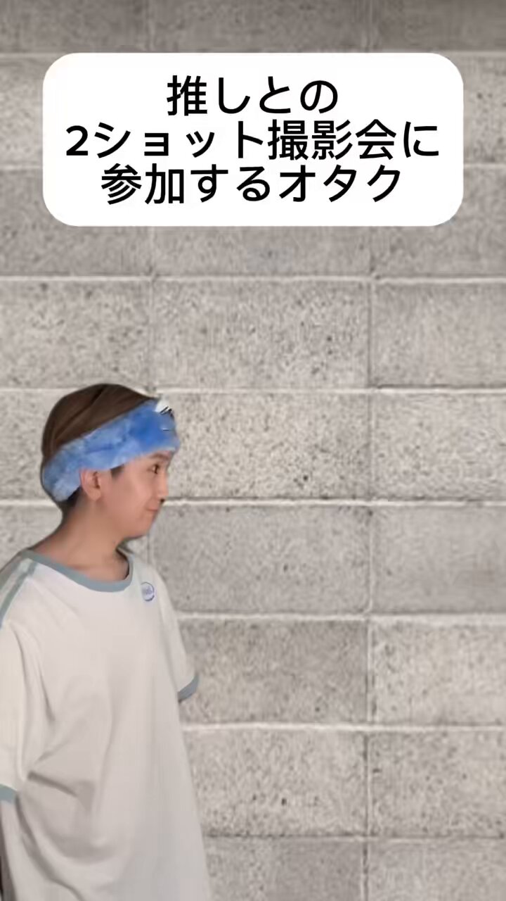 末吉9太郎 (@9taro_sueyoshi) / X