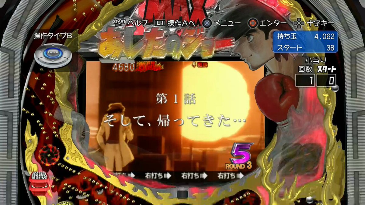 ピアキャロgo エロ 京人 ⋈ (@kyoujin5412) / X