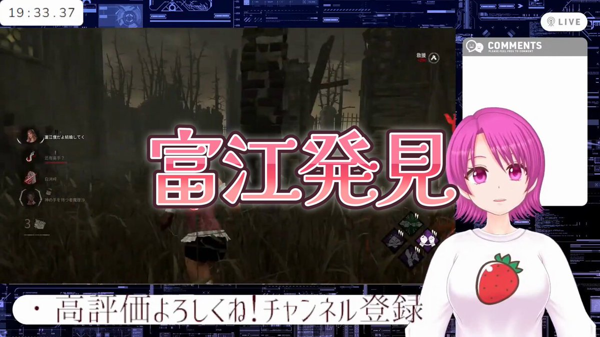 🐣🍓ひないちご🍓🐣ツイ廃女Vtuber (@hina15_713) / Posts / X