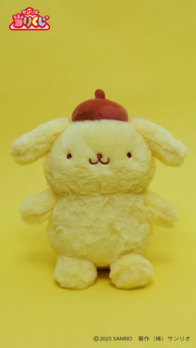 非売品　希少激レア　サンリオ　当たりくじ　タペストリー　生地　2002 サンリオキャラクターズ レトロパーク（パズル）（TS0540274