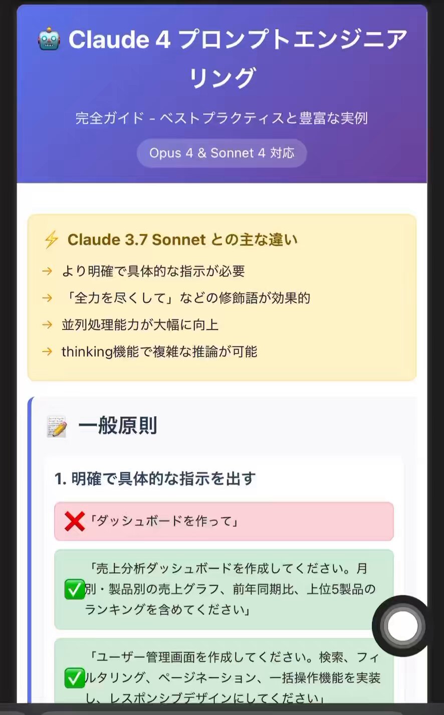 a07.gif