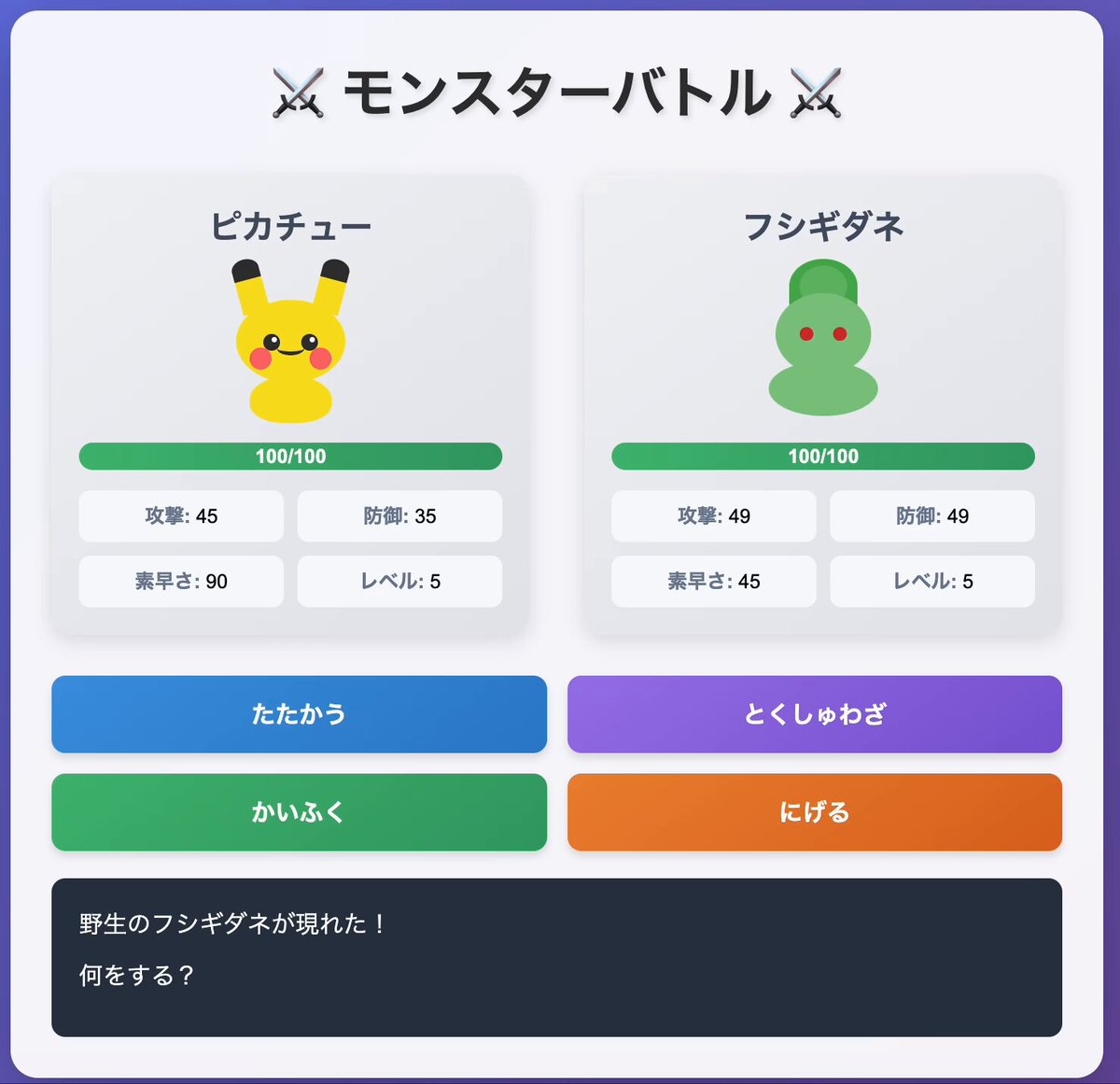 K.Ishi@生成AIの産業応用 on X: 