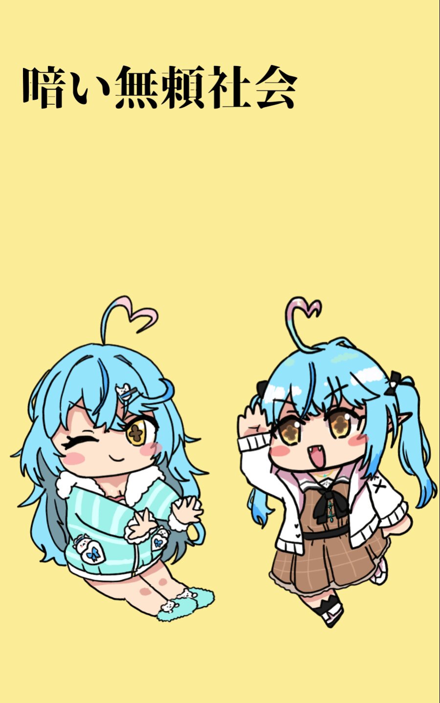 キヨ おまとめ hq720.jpg?sqp=-