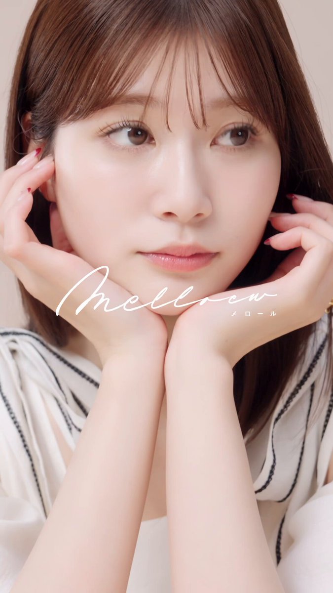 生見 愛瑠（めるる） | 復活〜✂︎ | Instagram