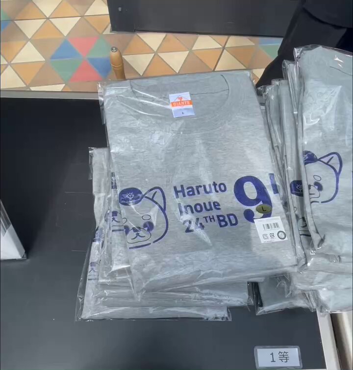 読売巨人軍（ジャイアンツ）グッズ情報 on X: 