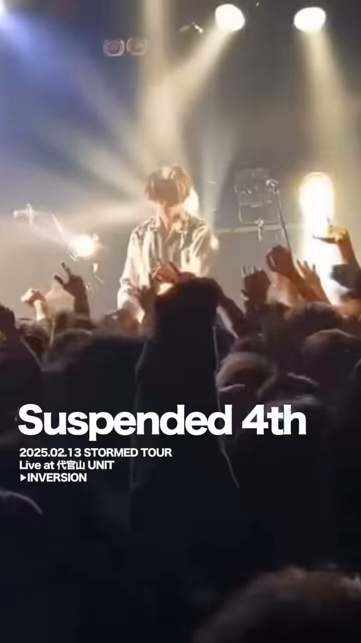 Suspended 4th -97.9hz MV mix ver.(OFFICIAL VIDEO) - YouTube
