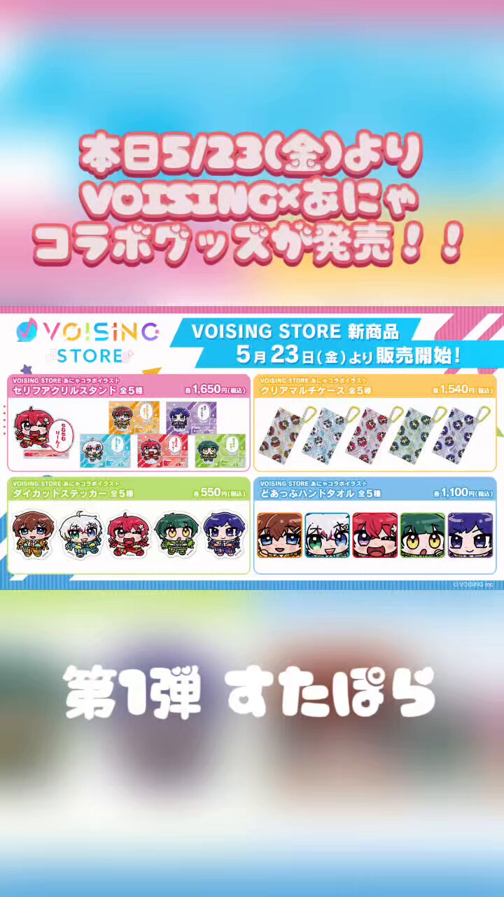 ありんこ (@arinko_kyozon_) / X