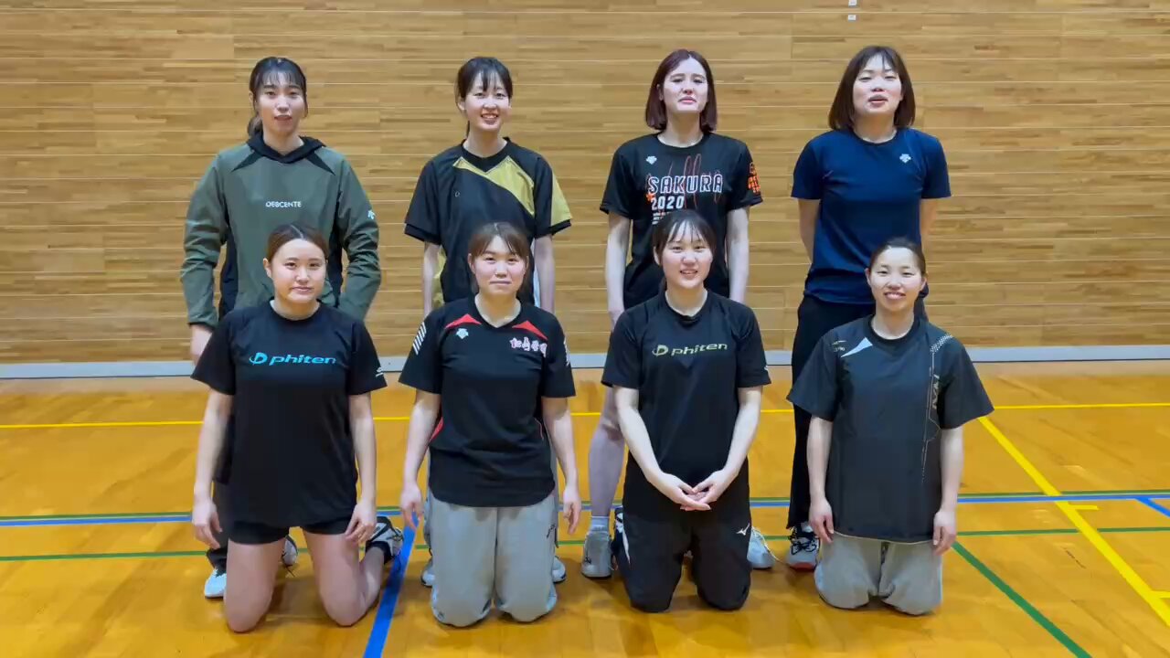 9人制バレーボール on X: 
