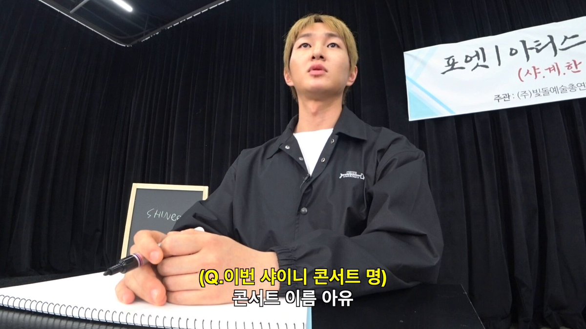 Shak (@5hineeingstars) / X