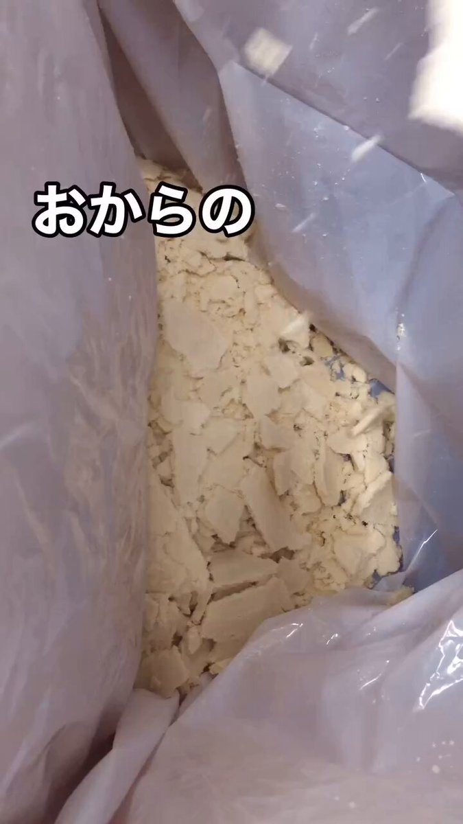 幸福の王子　K(プロフ見て様)専用 MEMBERSHIP ONLY】幸祜 YouTube MEMBERSHIP「幸福拡張部電脳科