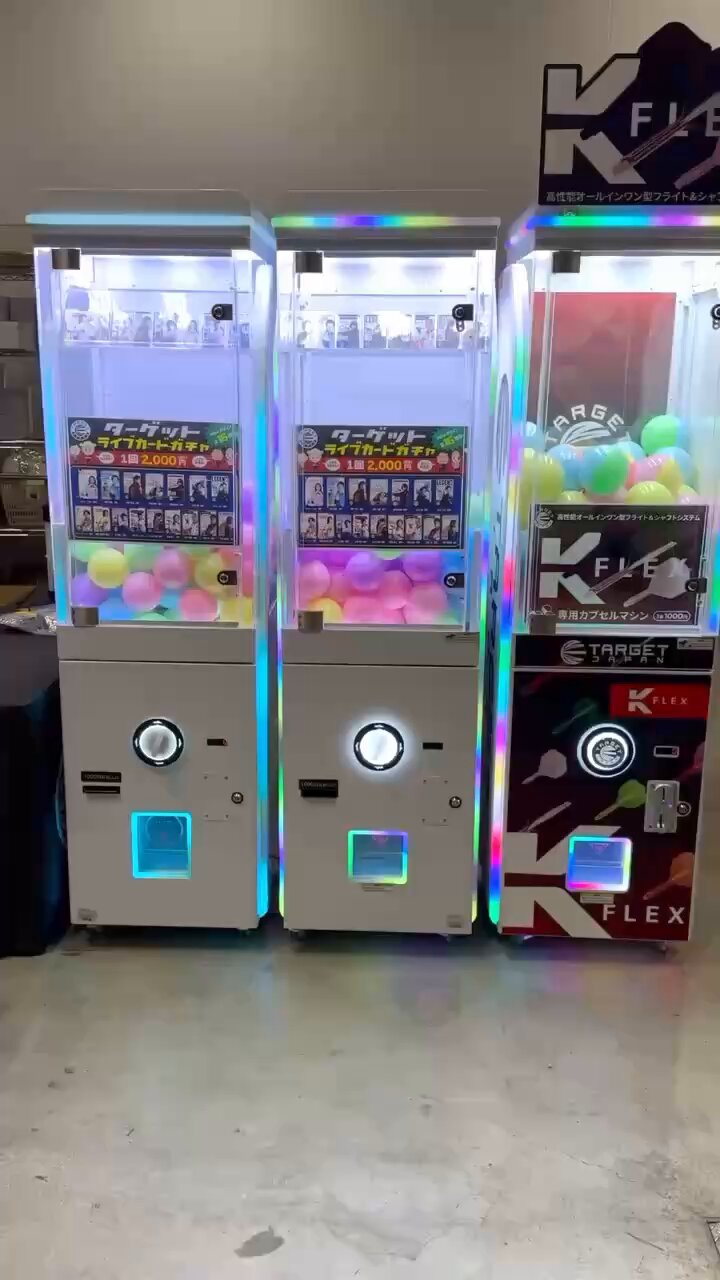 ちぇる ちぇる (@jcoco_happy4p) • Instagram photos and videos