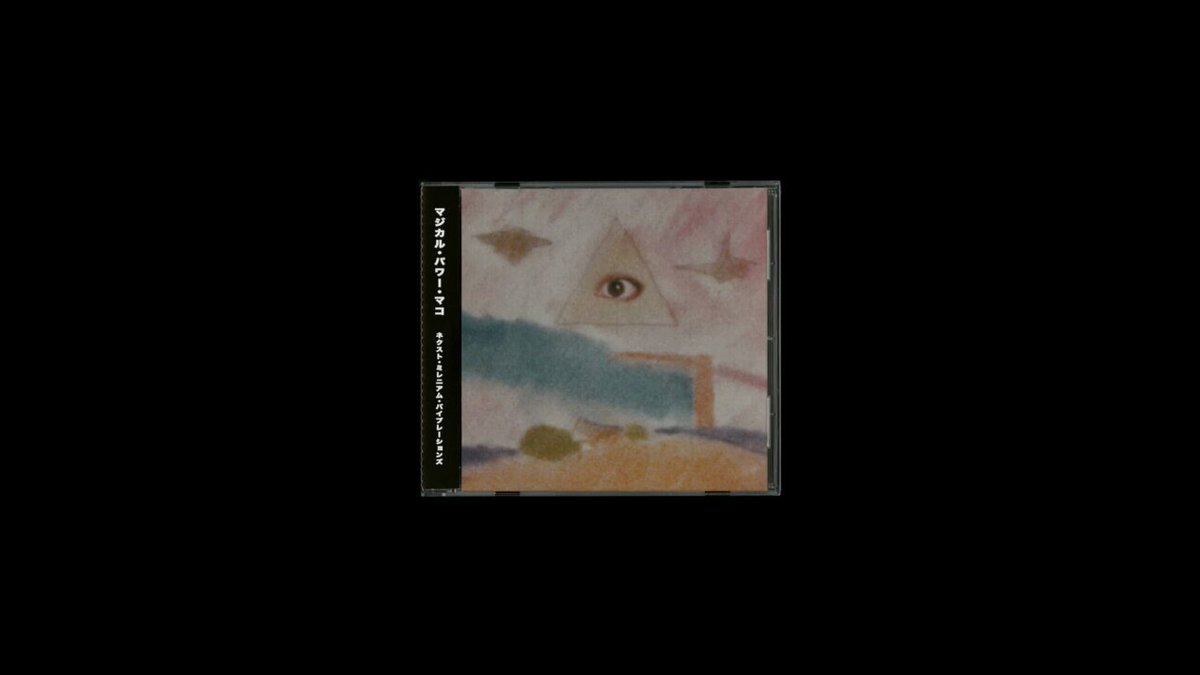 OBSCURO on X: 