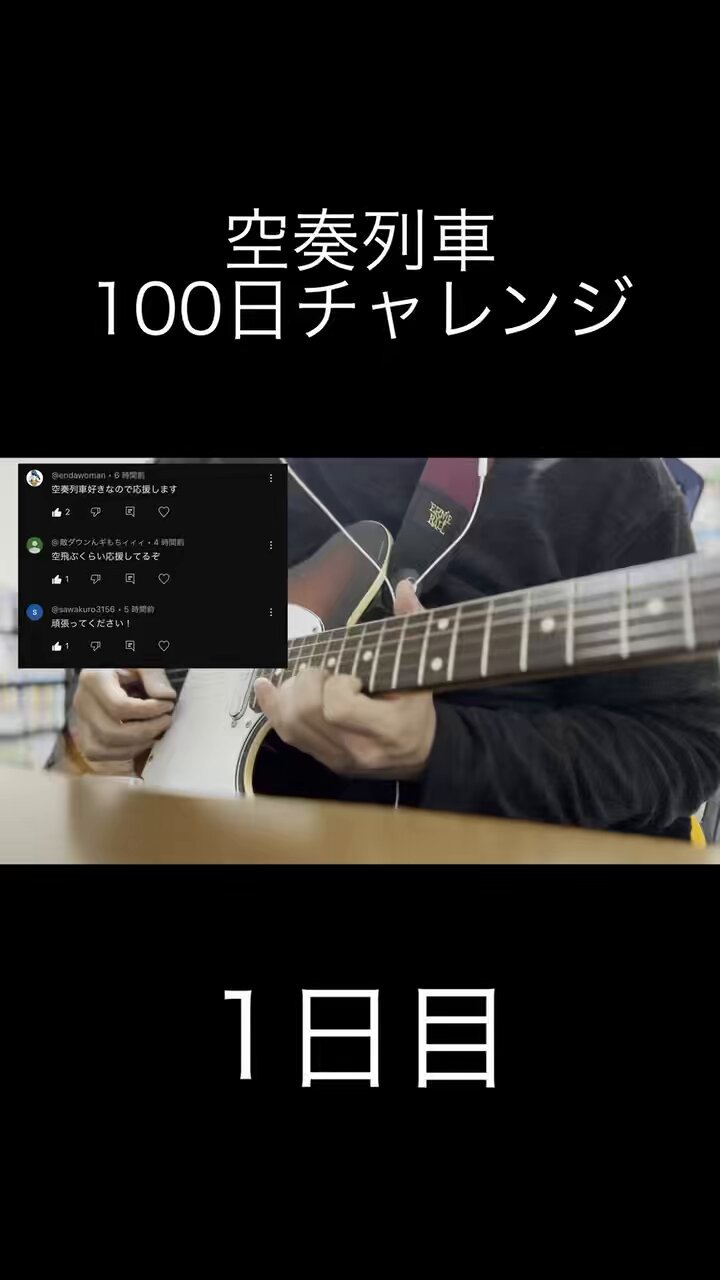 もやし様 もやし (@Moyasi_Pengin) / X
