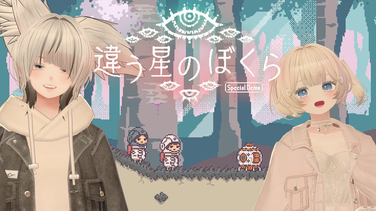 蒼羽未音✦🕊Vsinger on X: 