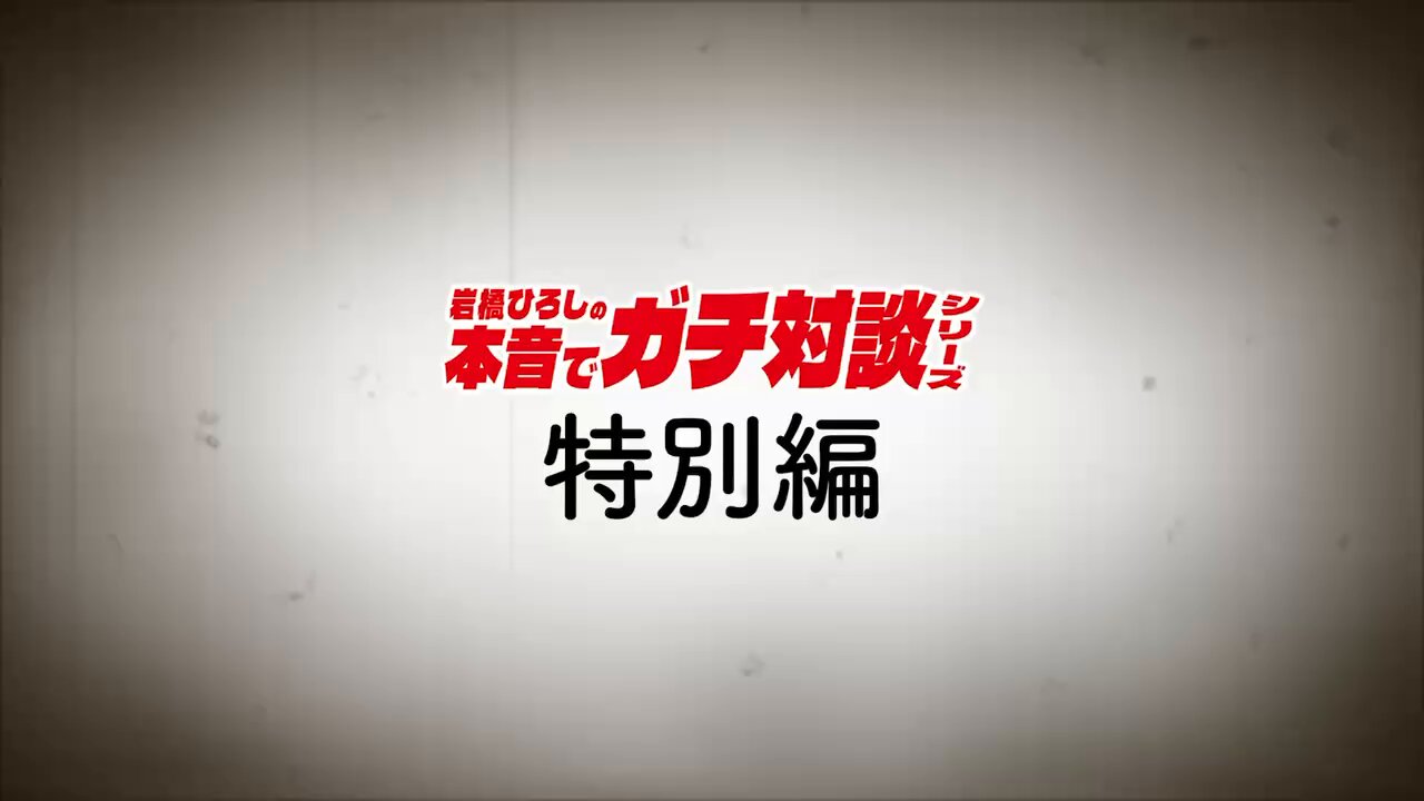 TKO OFFICIAL (@TKO_staff) / X