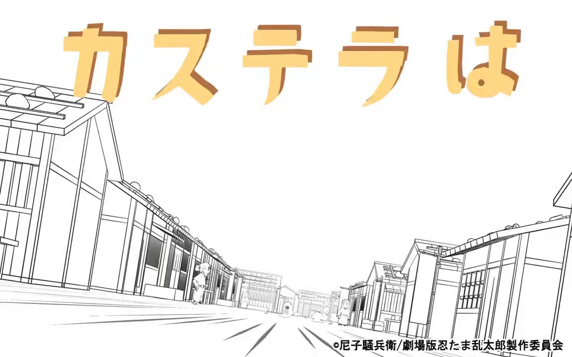 株）亜細亜堂 on X: 