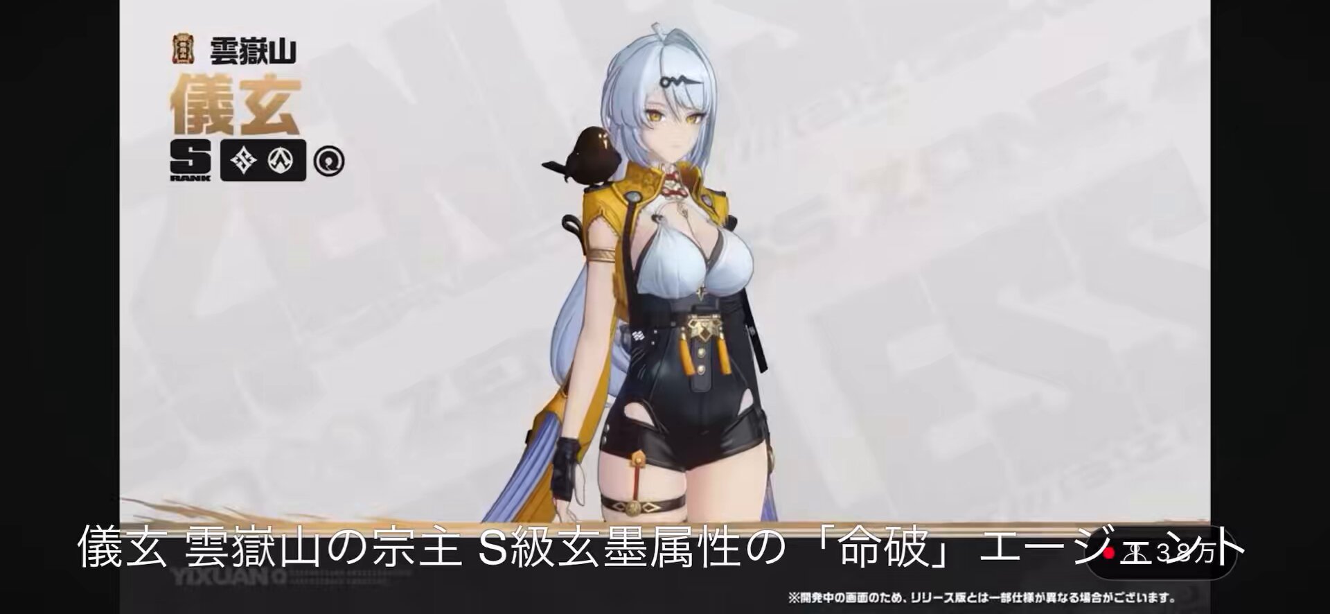 最高の GAUNA on X:  デュエルマスターズ