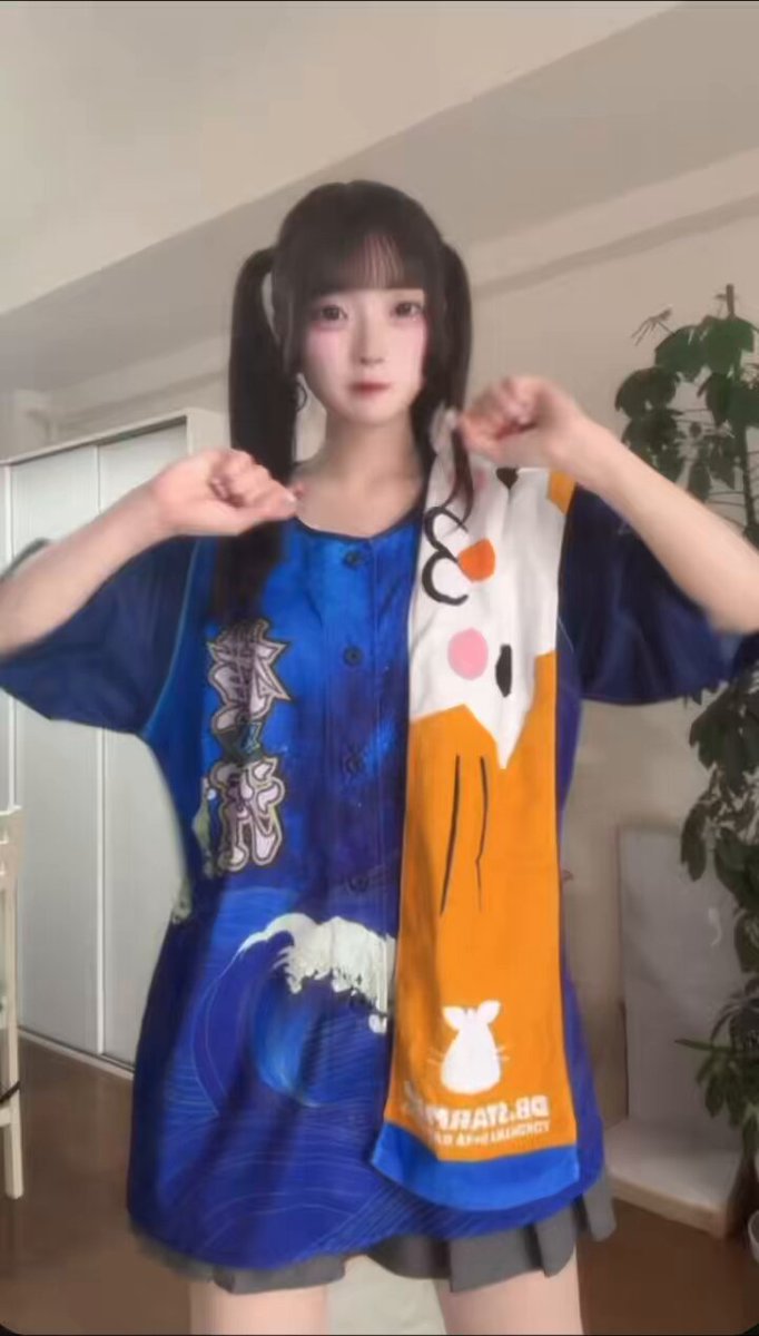 ベイスターズのユニフォームで踊ってみたよ
メルモの投稿動画を楽しみましょう!#TikTok