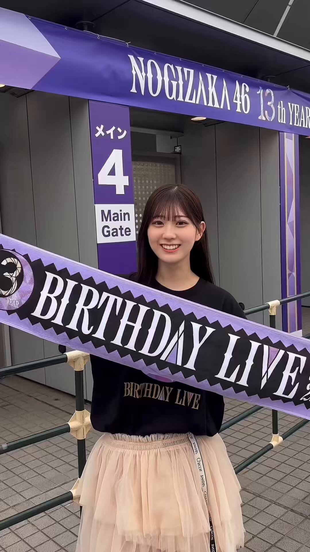 久木田帆乃夏 on X: 