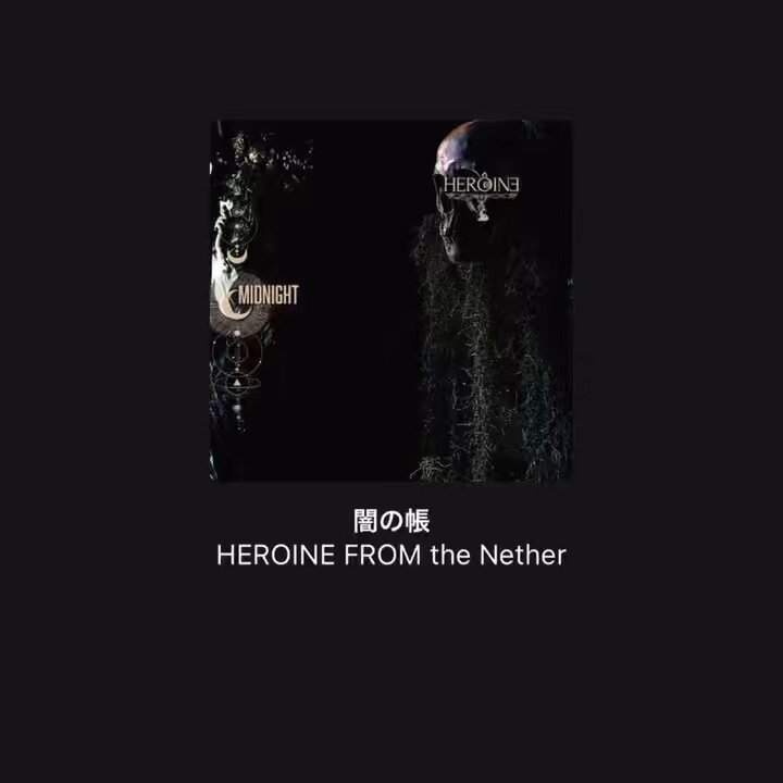 HEROINE_official (@heroine_info) / X