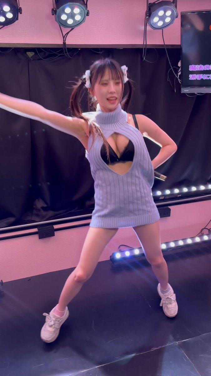 Video by @idol_9h1500