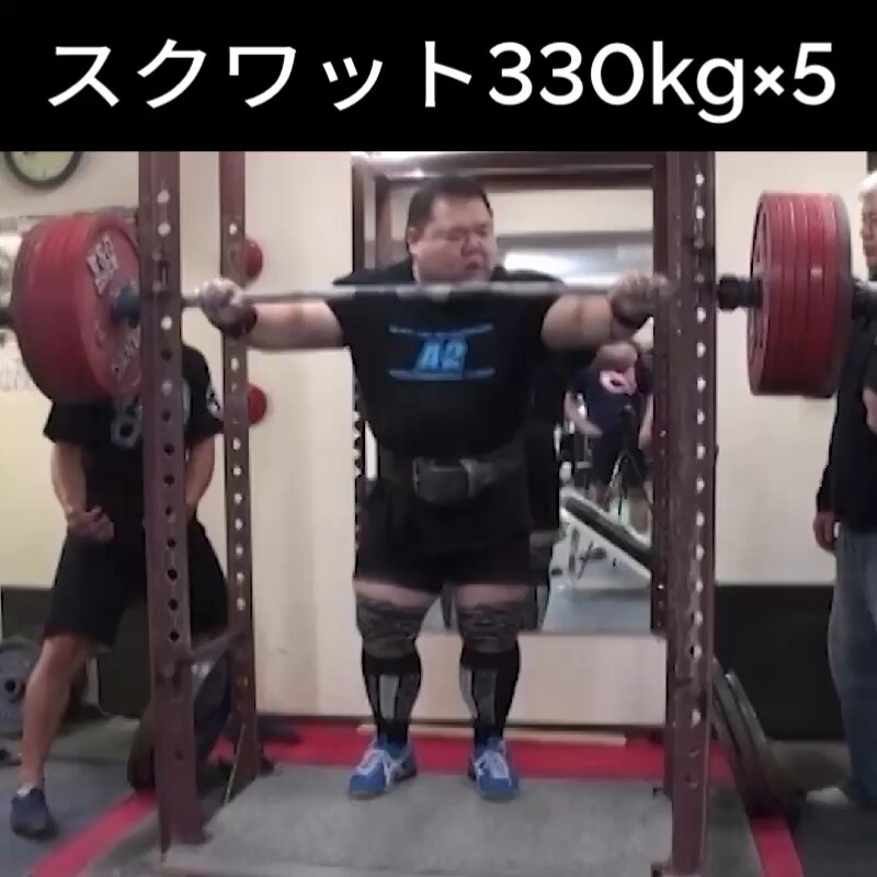 ノーリミッツ三土手大介 (@nolimits_gym) / X
