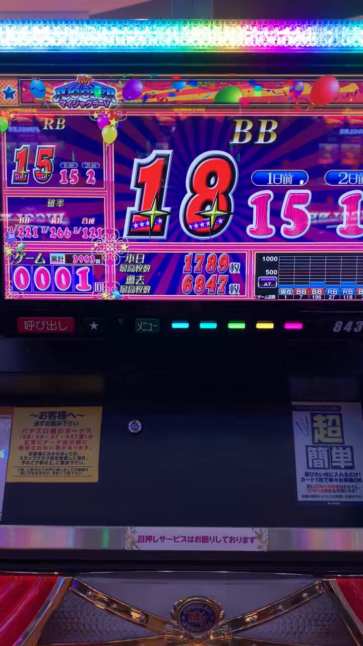 Ogu (@Ogu777Ogu) / X
