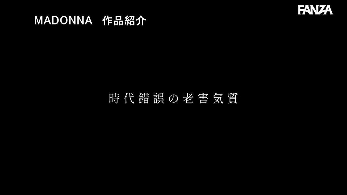 Video by @zyukuzyo_doga