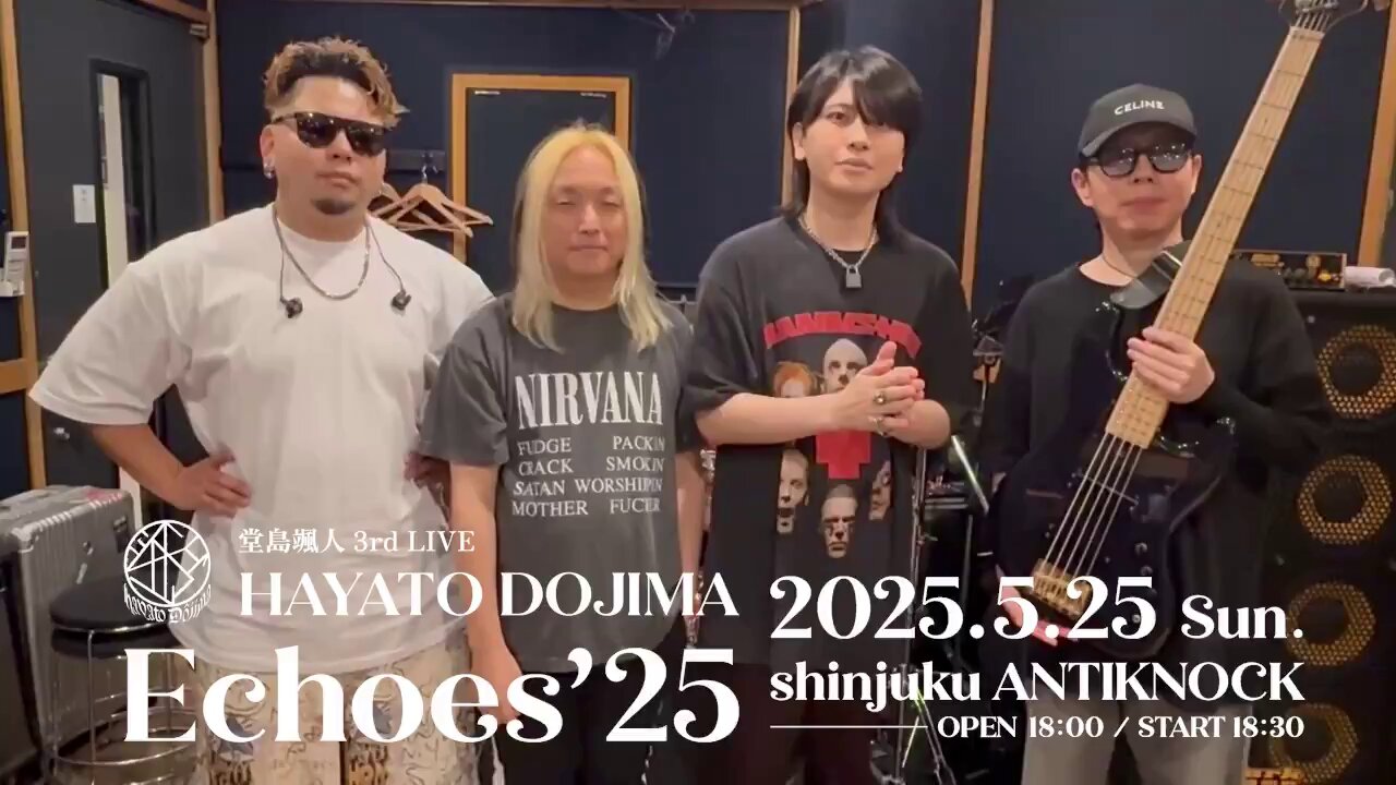 堂島颯人 ARTIST ACCOUNT on X: 