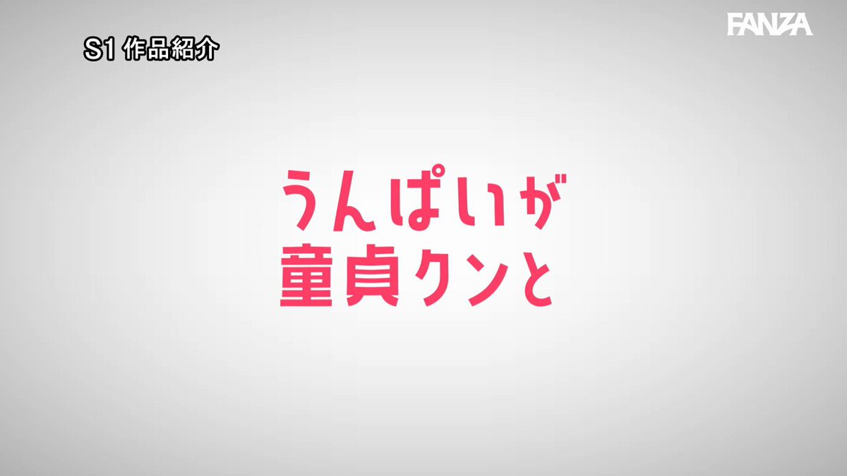 はぁ〜、マジで羨ましい過ぎるわ💕_image