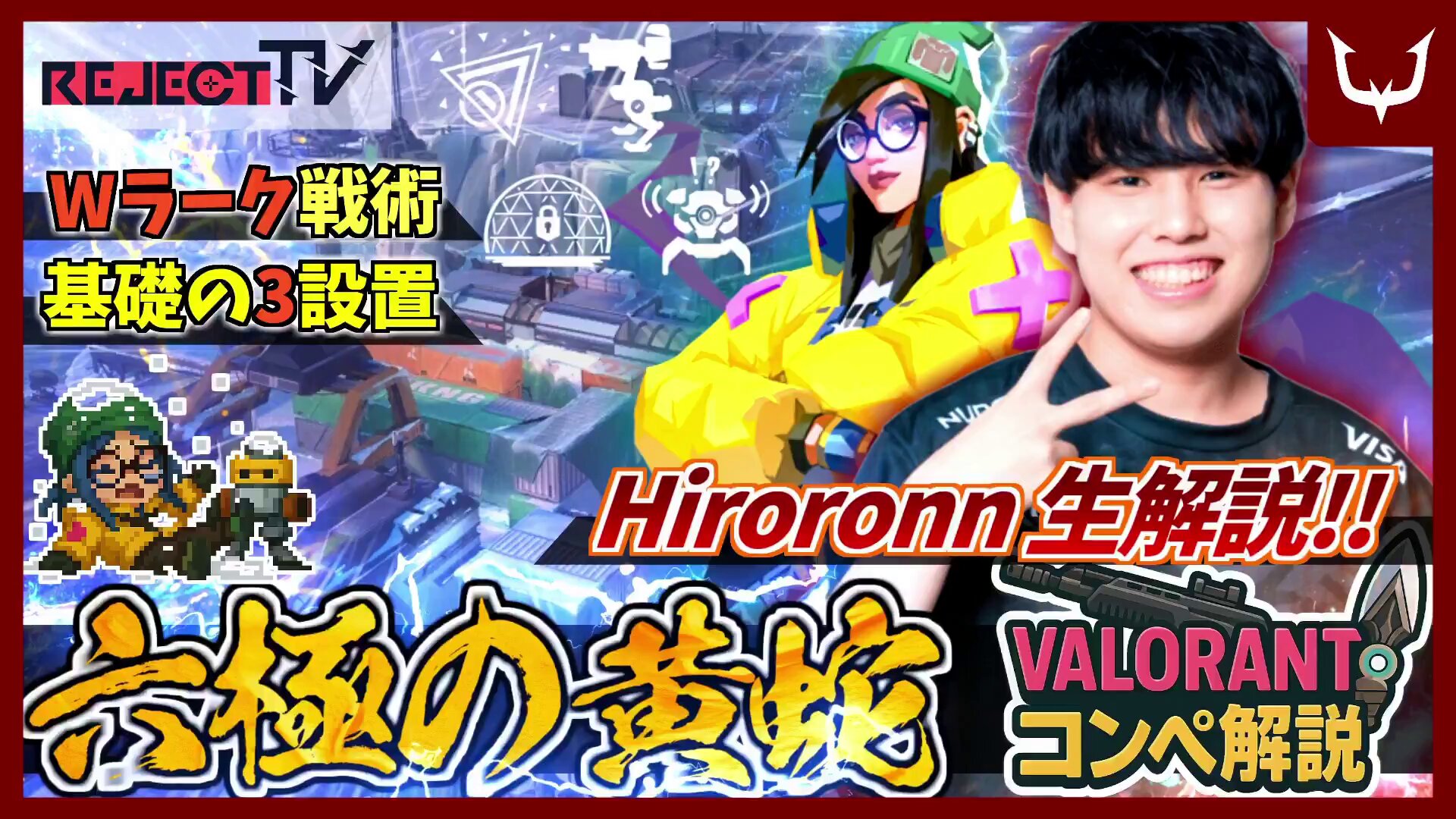 初売り 福袋 RC hiroronn (@hiroronnsann) / X その他