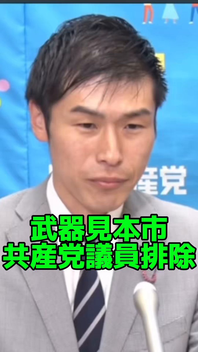 配送員設置 かばさわ洋平 X / (@ykabasawa) 語学+参考書